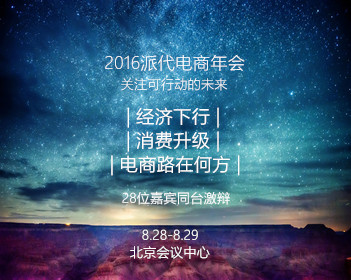 3名女生轮流背走失男孩去派出所