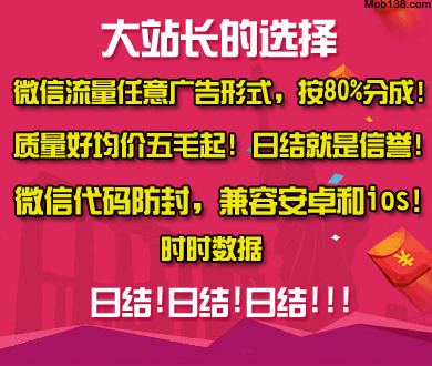 又一艘邮轮疑似暴发疫情1人死亡